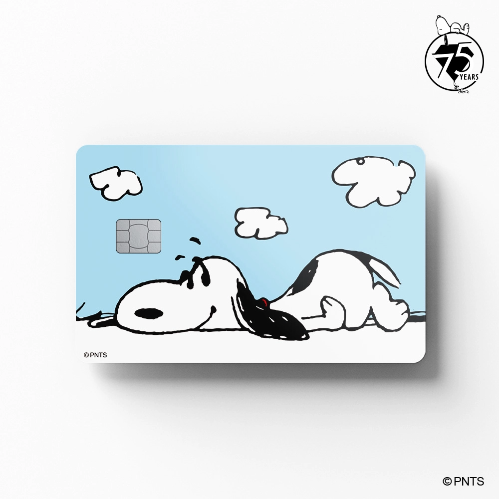 Snoopy - So Comfy in This Pose : Gosty