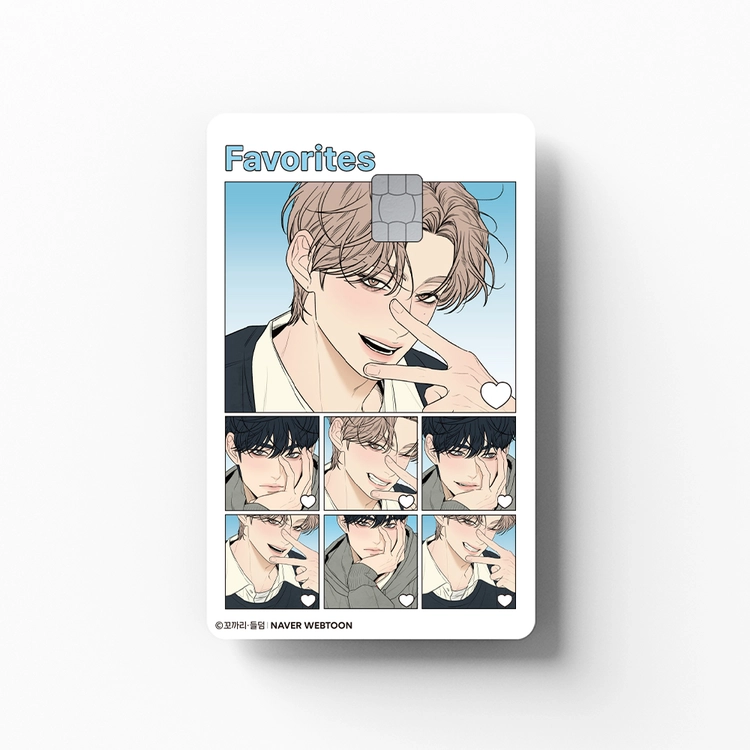기획전 이미지