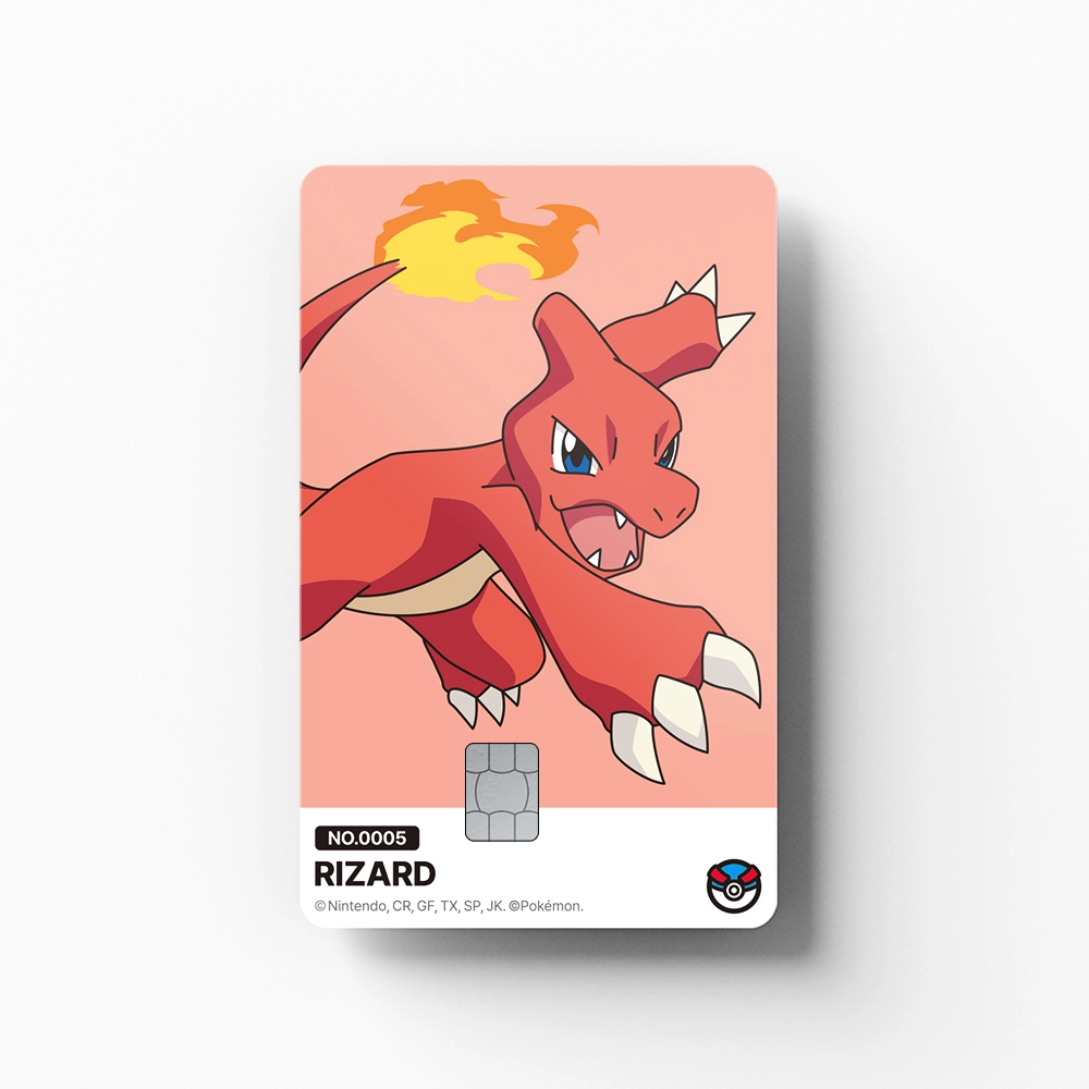 포켓몬 - No.0005 리자드 : Gosty