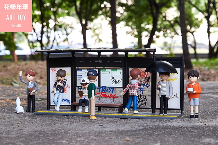 SML-BTS art toy-YoonGi : XINGHUI CREATIONS