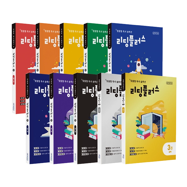 기획전 이미지