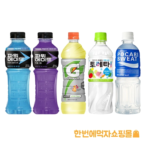 기획전 이미지