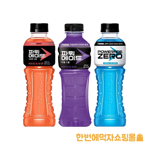 기획전 이미지