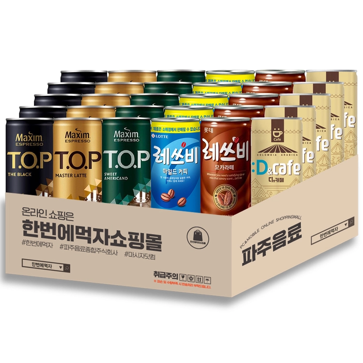 기획전 이미지