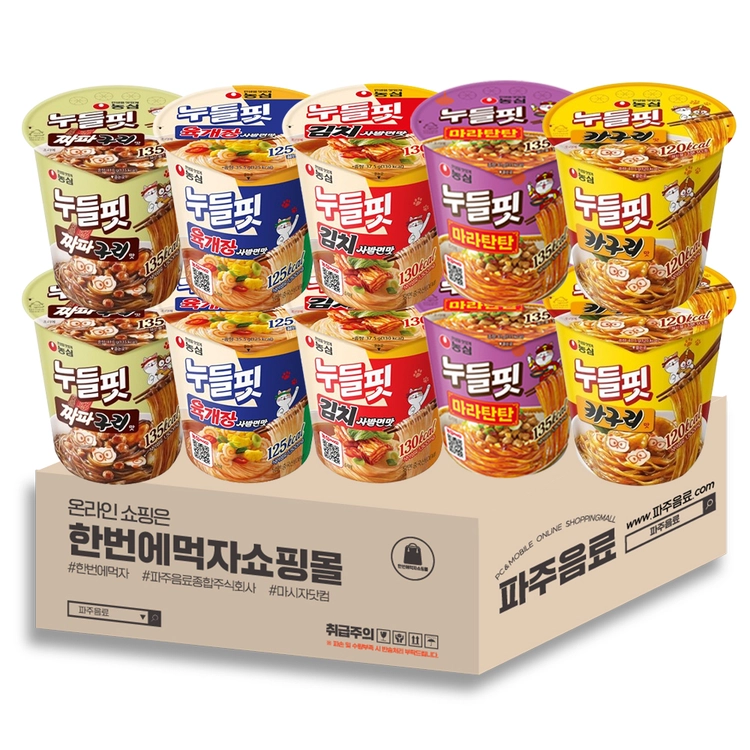 기획전 이미지
