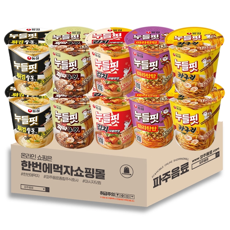 기획전 이미지