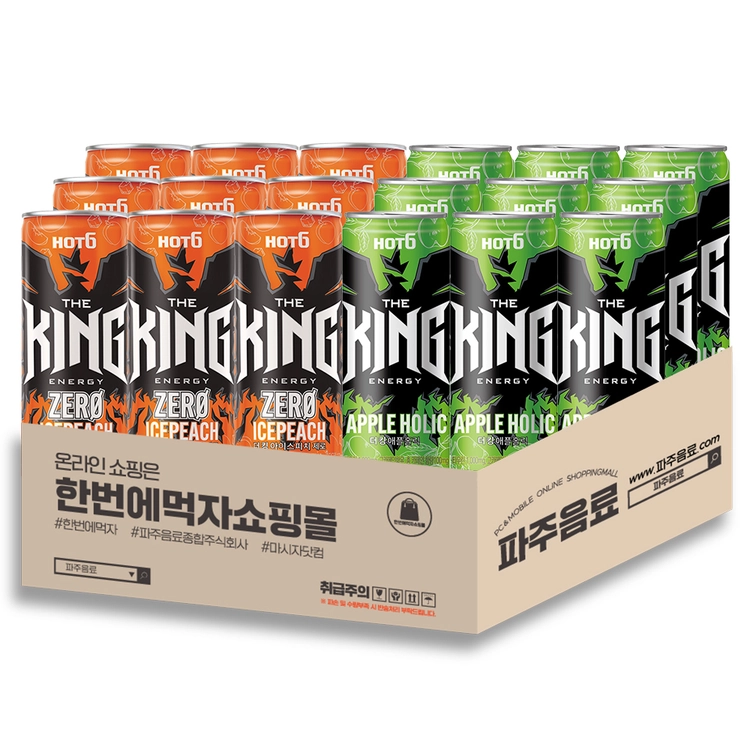 기획전 이미지