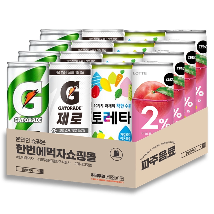 기획전 이미지