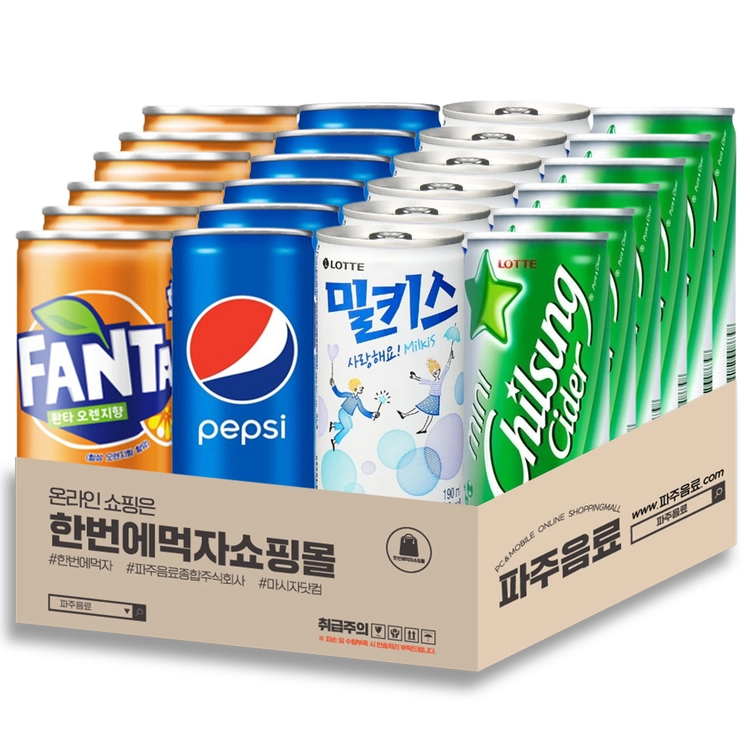 기획전 이미지