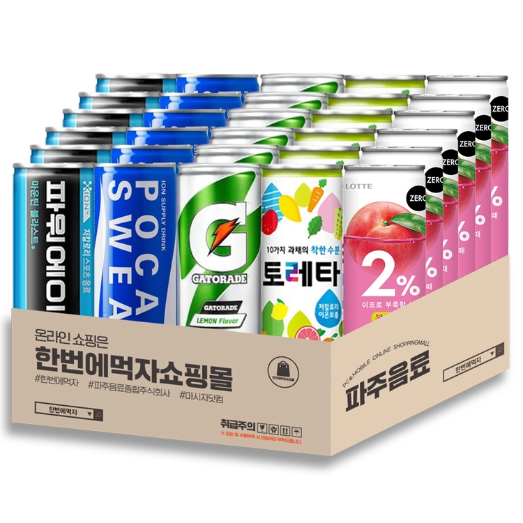 상품 이미지