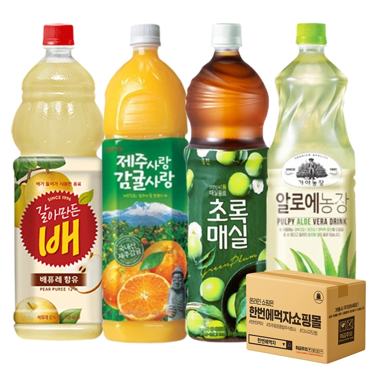 기획전 이미지