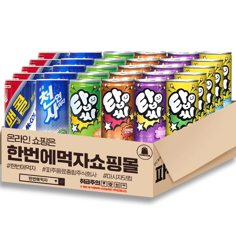 상품 이미지