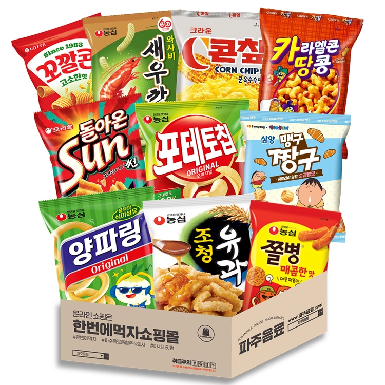 기획전 이미지