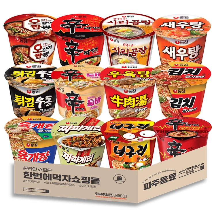 기획전 이미지