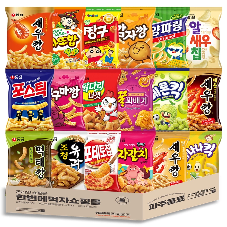 상품 이미지