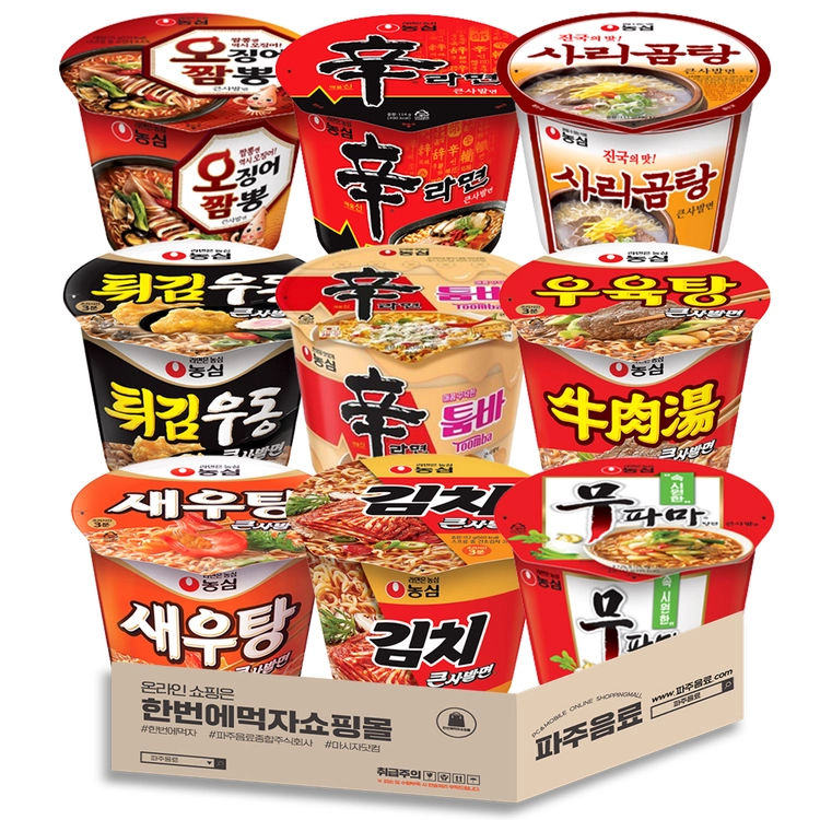 기획전 이미지