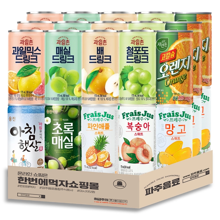 기획전 이미지