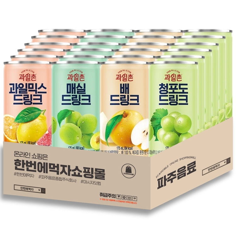 상품 이미지
