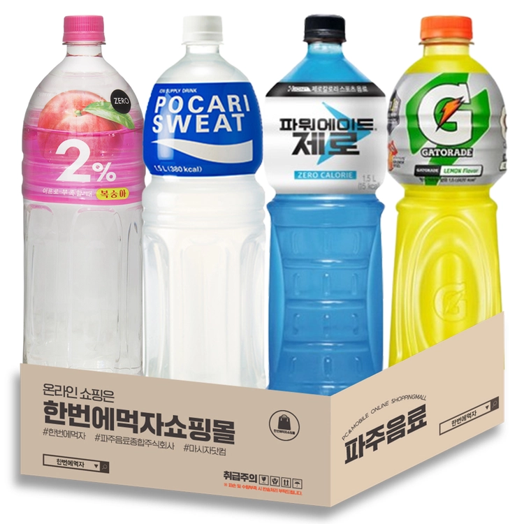 기획전 이미지