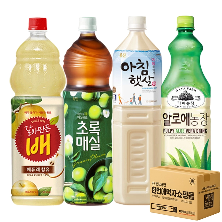 기획전 이미지