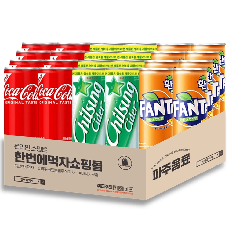 기획전 이미지