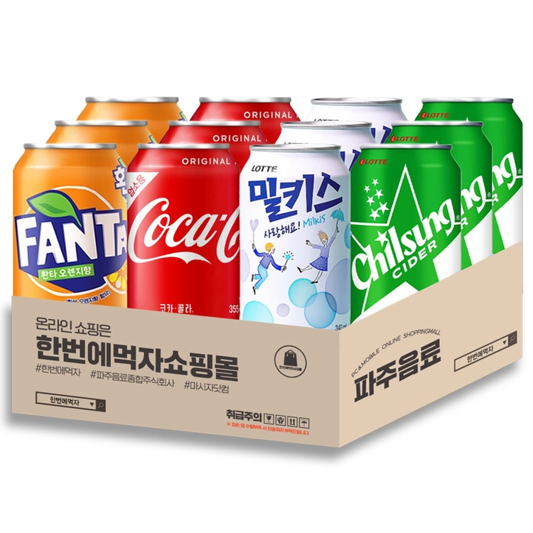 기획전 이미지