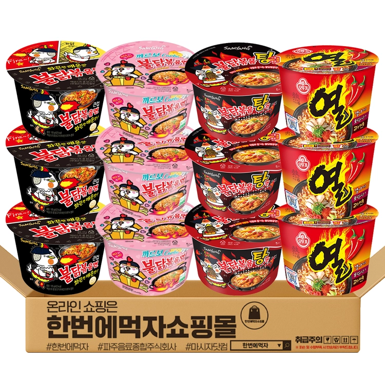 기획전 이미지