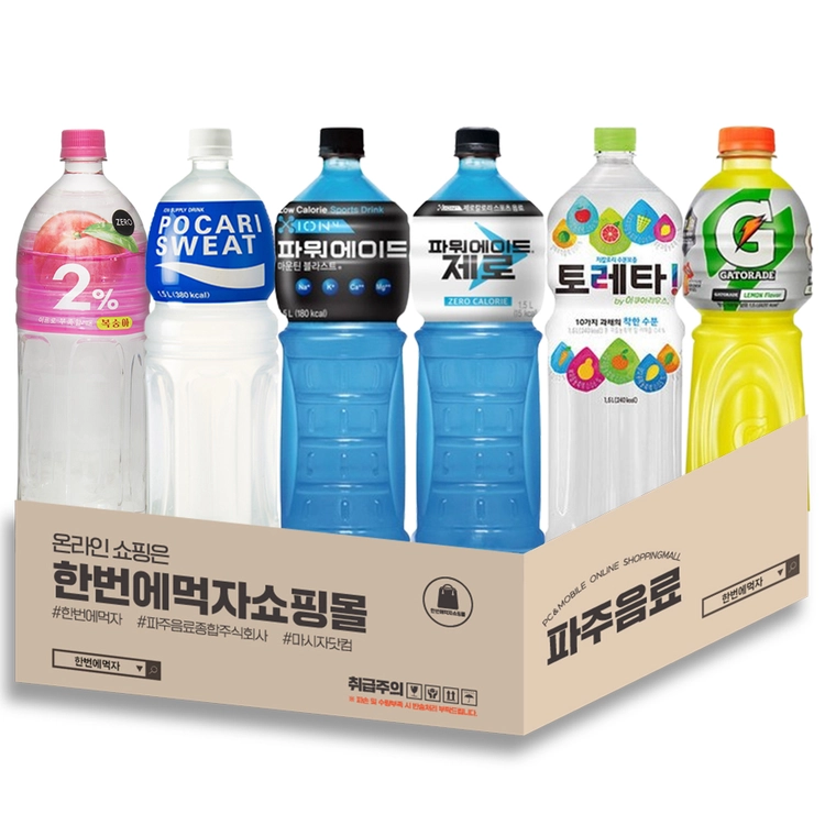 기획전 이미지