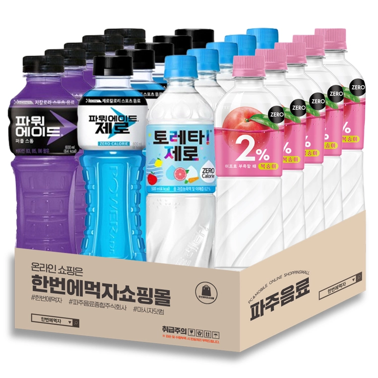 상품 이미지