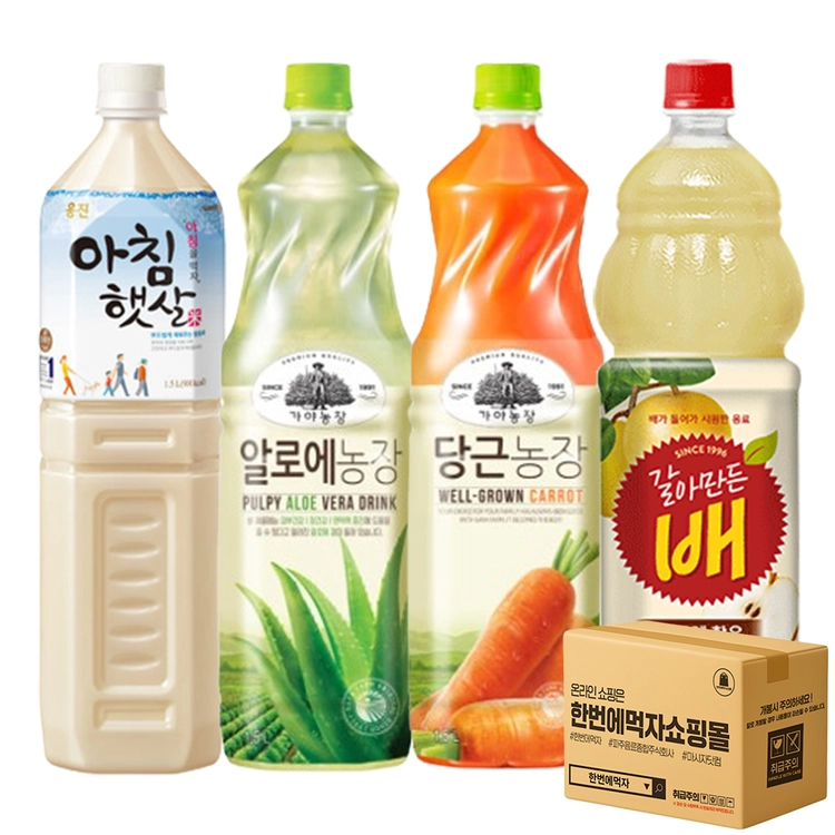 기획전 이미지