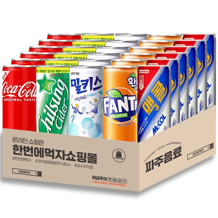기획전 이미지