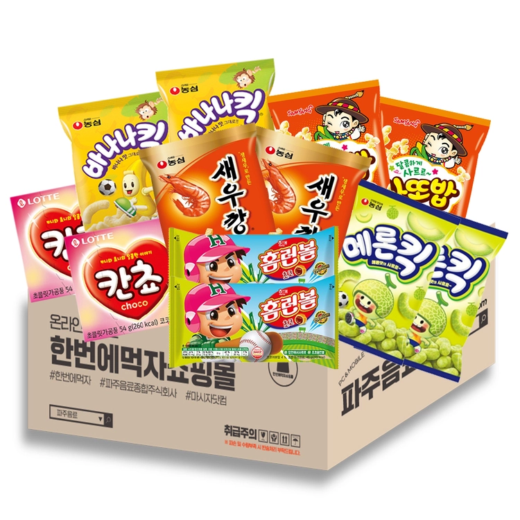 상품 이미지