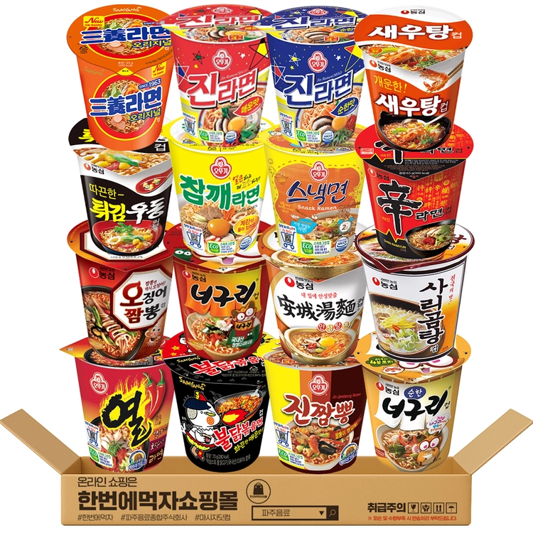 기획전 이미지