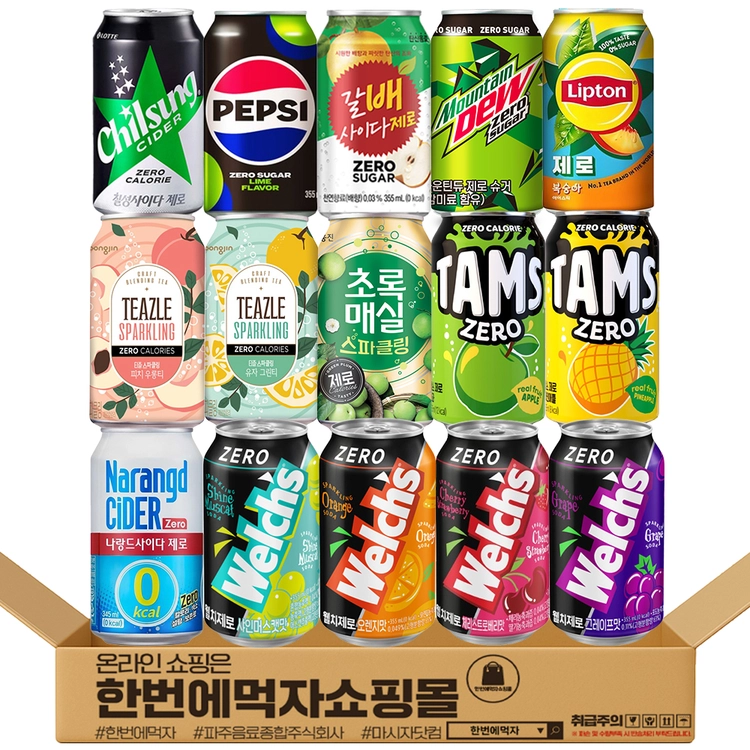 기획전 이미지