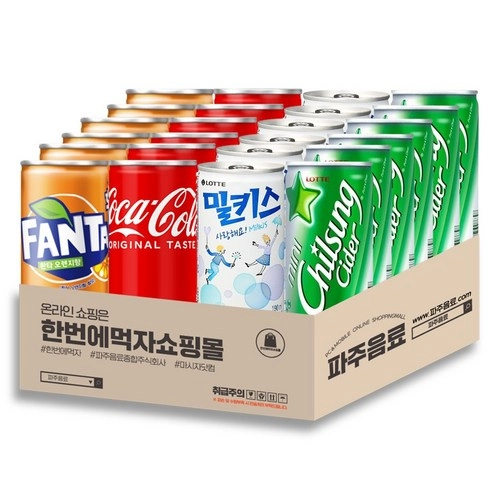 기획전 이미지