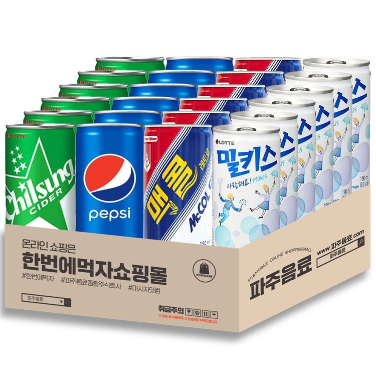기획전 이미지
