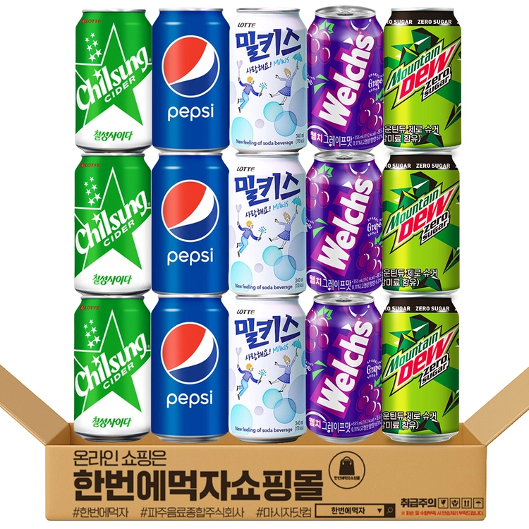 기획전 이미지