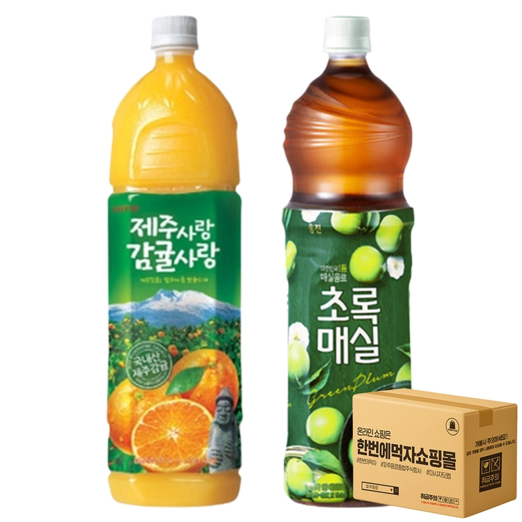 기획전 이미지