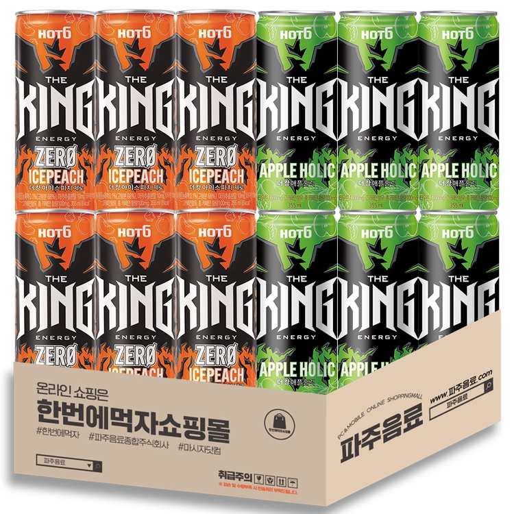기획전 이미지