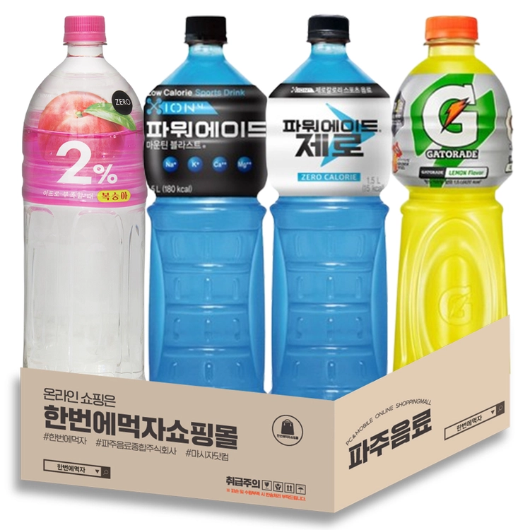 상품 이미지