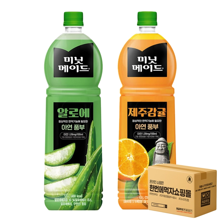 기획전 이미지