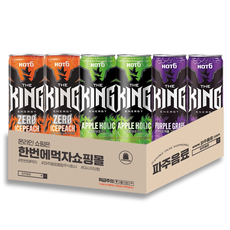 기획전 이미지