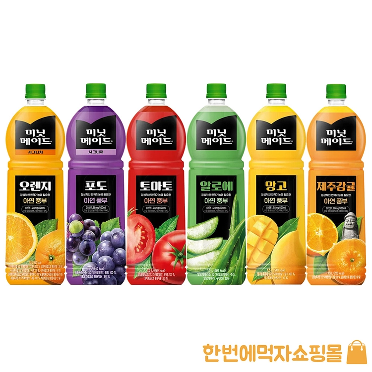 기획전 이미지