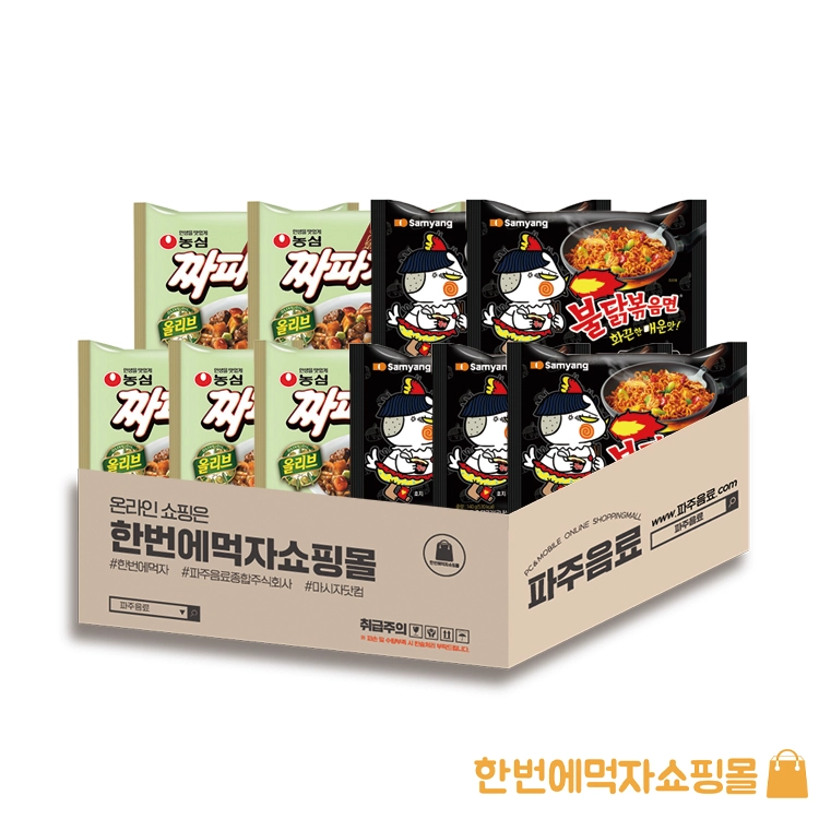 기획전 이미지