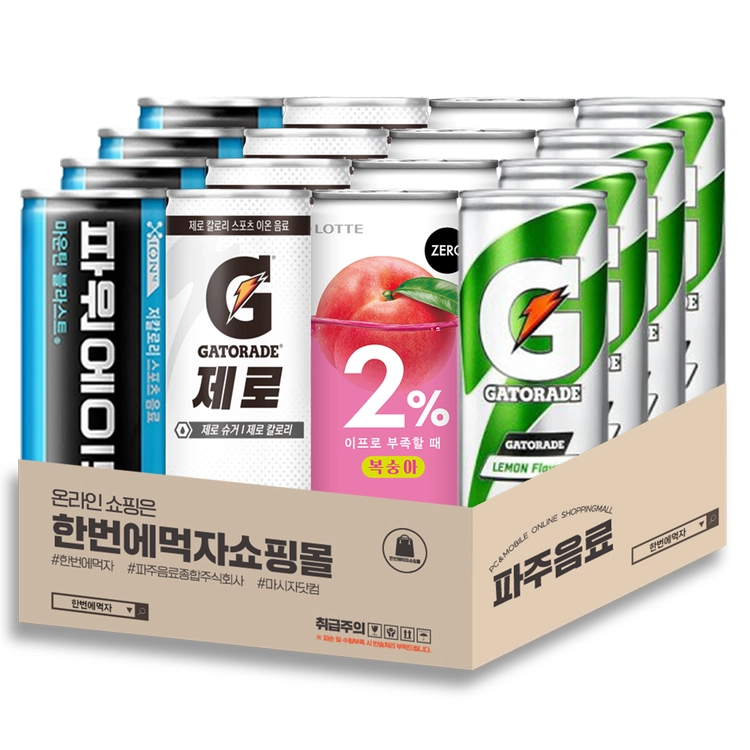 기획전 이미지