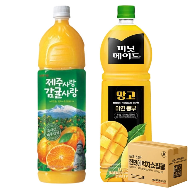 기획전 이미지