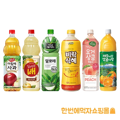 기획전 이미지