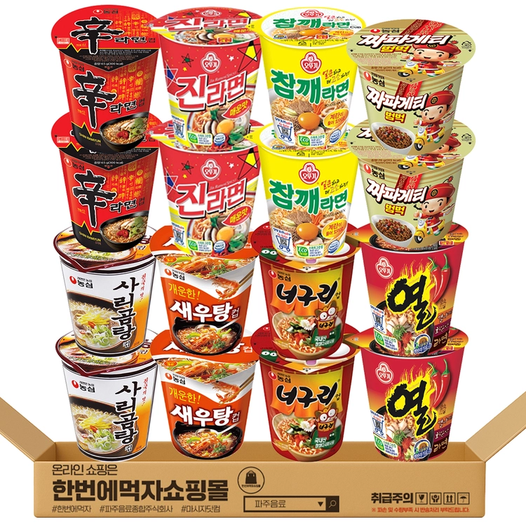 기획전 이미지