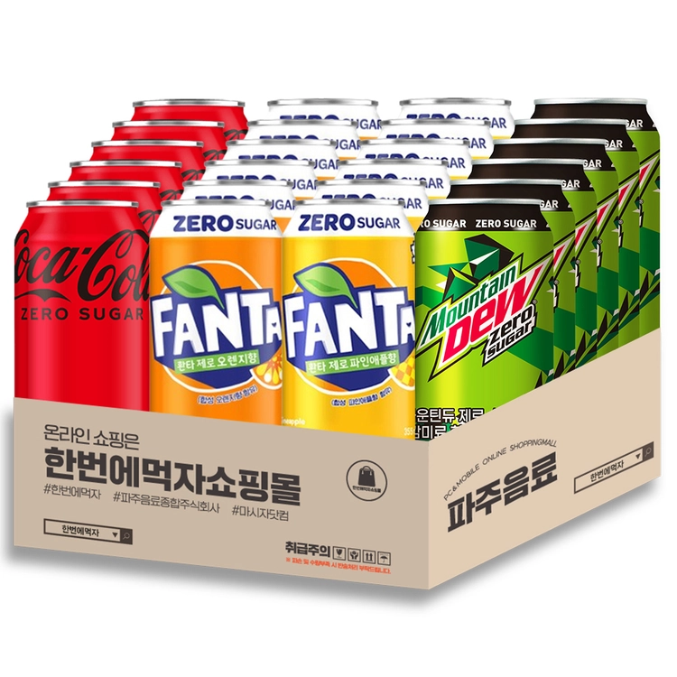 기획전 이미지