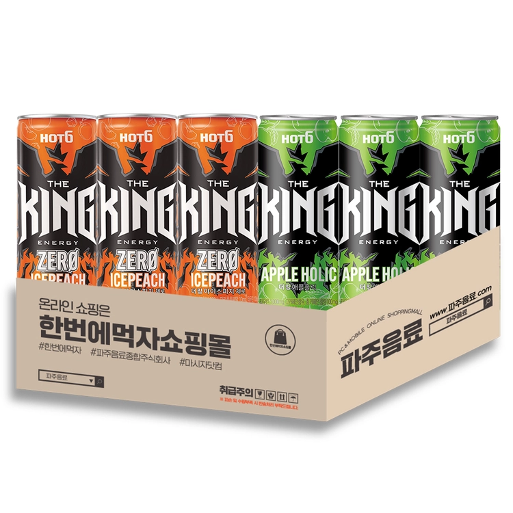 기획전 이미지